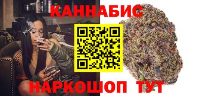 спиды Новокубанск