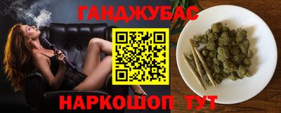 бутират Новодвинск