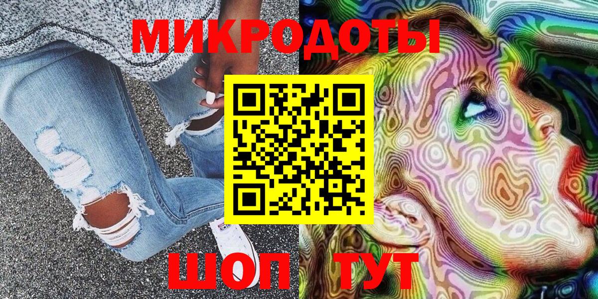 Галлюциногенные грибы Psilocybine cubensis Сокол